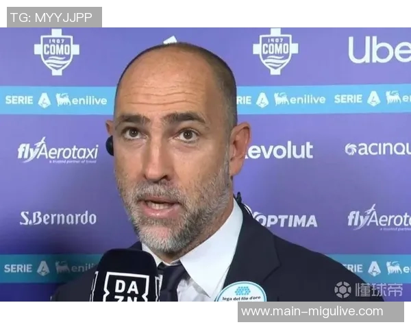 图多尔回应解雇传闻称不受影响坚持专注于球队表现