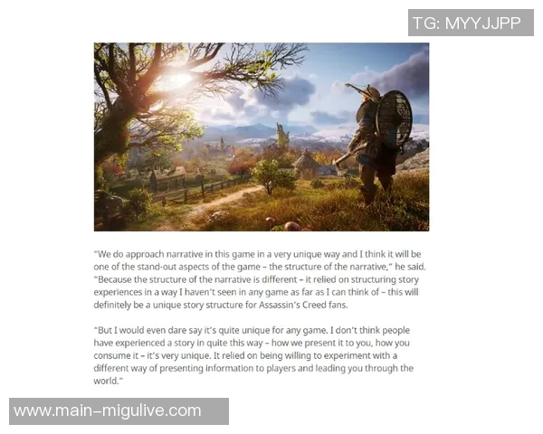 保罗的故事：从个人视角出发的独特叙述与其他视角的稀缺探索