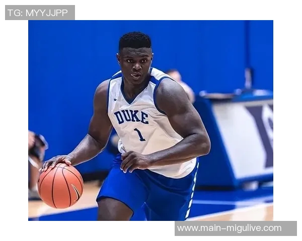 锡安因右内收肌拉伤缺阵六场明天出战状态升级为成疑