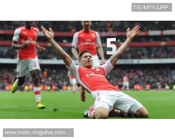 吉鲁回忆阿森纳紧张时刻蓝狐夺冠那年我们失误的教训 吉鲁回忆阿森纳紧张时刻蓝狐夺冠那年我们失误的教训