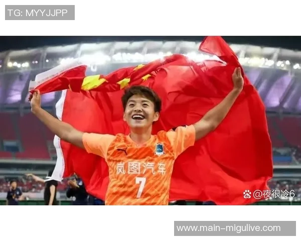 王霜未获奖引发争议女足亚冠成就应受到更多重视