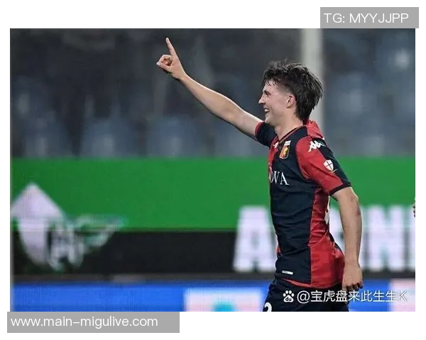 米兰计划与普利西奇续约至2028年并附加一年续约选项