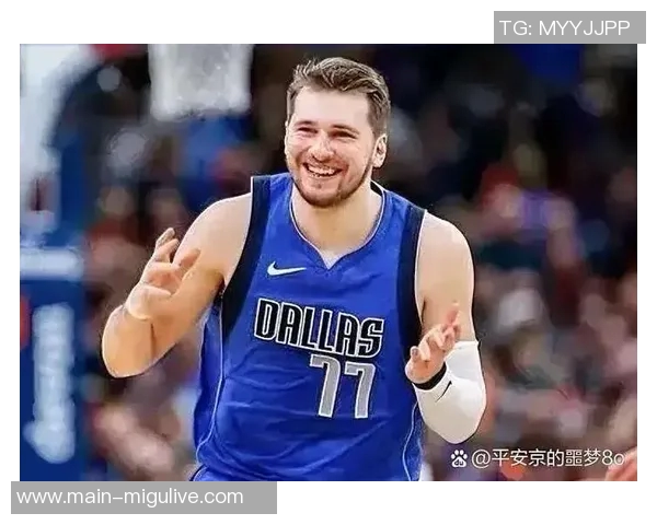 弗拉格谈达拉斯球迷期待称东契奇交易后我将迎接挑战