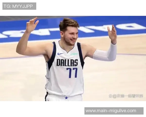 艾顿称赞东契奇为挡拆天才直言其球场视野如同长了眼睛